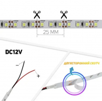 LED стрічка 12В ST-12-2835-120-SCW-20 8,1Вт 900Лм Білий Ультрахолодний 10000-11000K 8мм